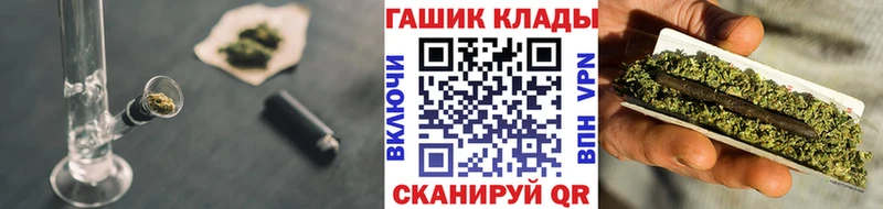 Гашиш хэш Владивосток
