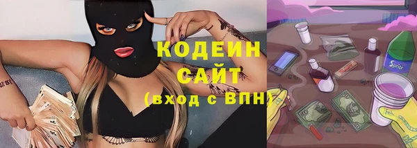 MDMA Premium VHQ Михайлов