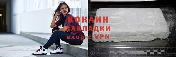 крисы Михайловск
