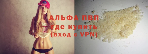 крисы Михайловск