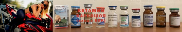 MDMA Premium VHQ Михайлов