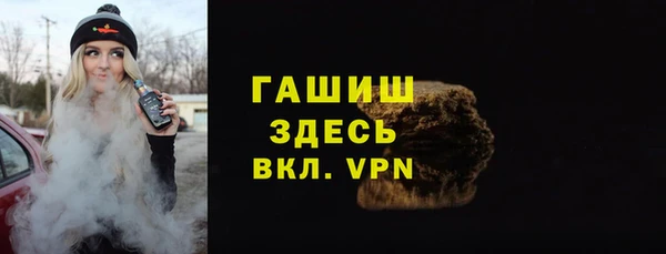 крисы Михайловск