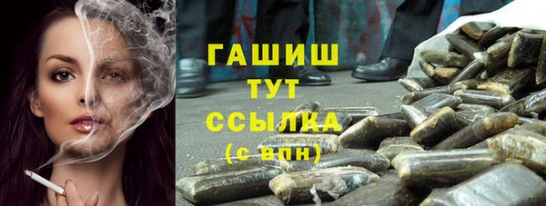 крисы Михайловск