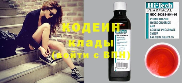 MDMA Premium VHQ Михайлов