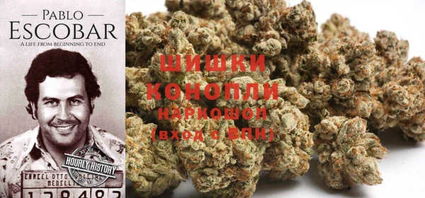 MDMA Premium VHQ Михайлов