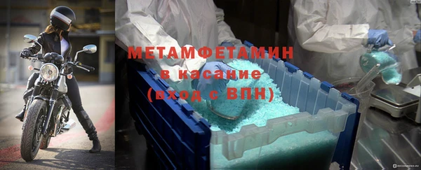 дмт Братск