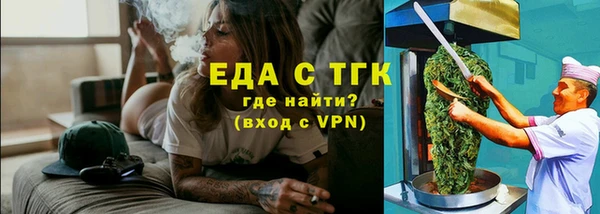 крисы Михайловск